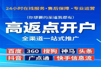 某知名品牌如何通过百度SEM推广实现品牌提升？