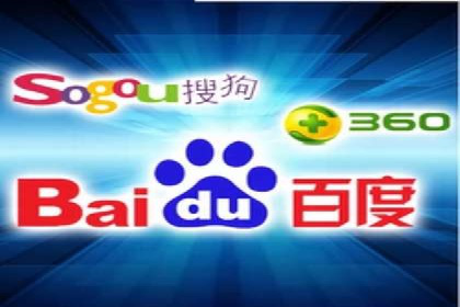 竞价推广案例：揭秘行业龙头企业的营销策略
